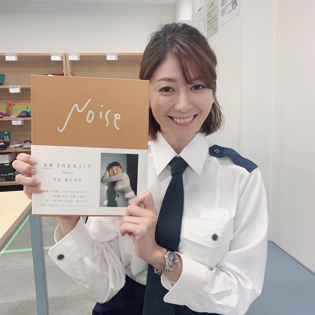 Ntv Voice ボイス 110緊急指令室 24歳の時発売された真木よう子さんの幻の 月刊真木よう子写真集 が8月30日にスペシャルエディションとして発売されます只今 予約絶賛受付中ですスタッフももちろん Media Wacoca Japan People Life Style