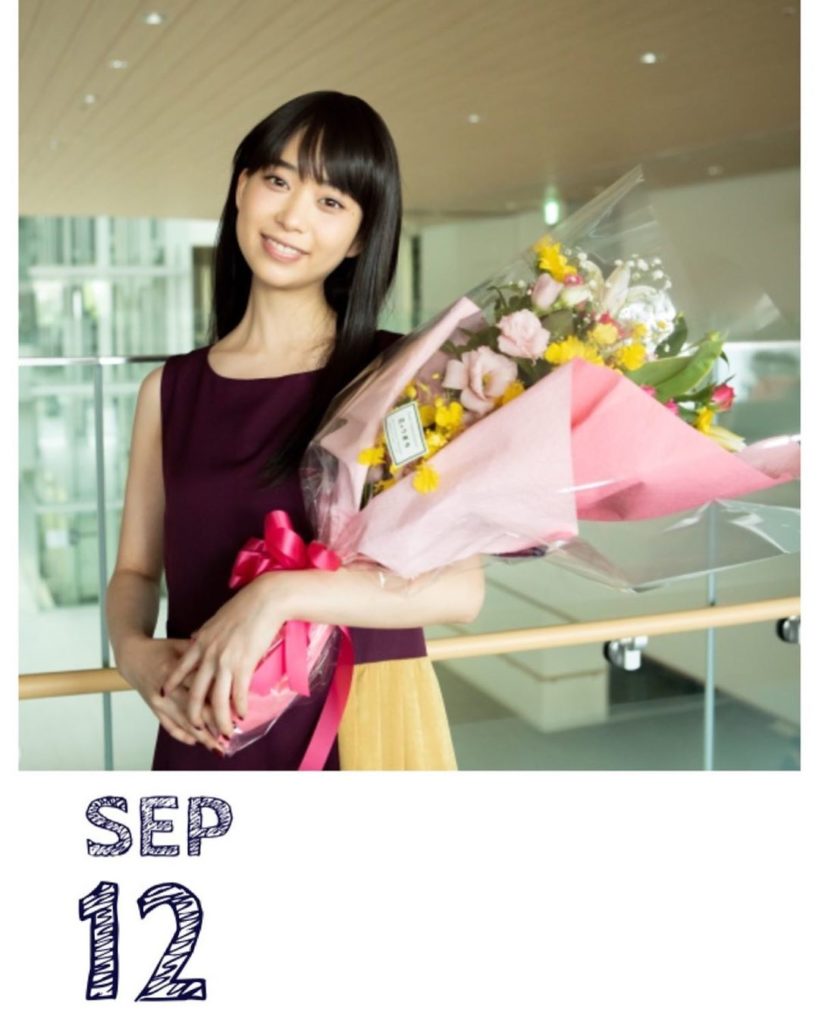 ﻿
#楓様カレンダー企画﻿
#9月12日 #ラスト﻿
﻿
#テレビ朝日 #ドラマ﻿
#サイン ﻿
#今夜9時から #最終回﻿
#日めくりカレンダー ﻿
#最終回...