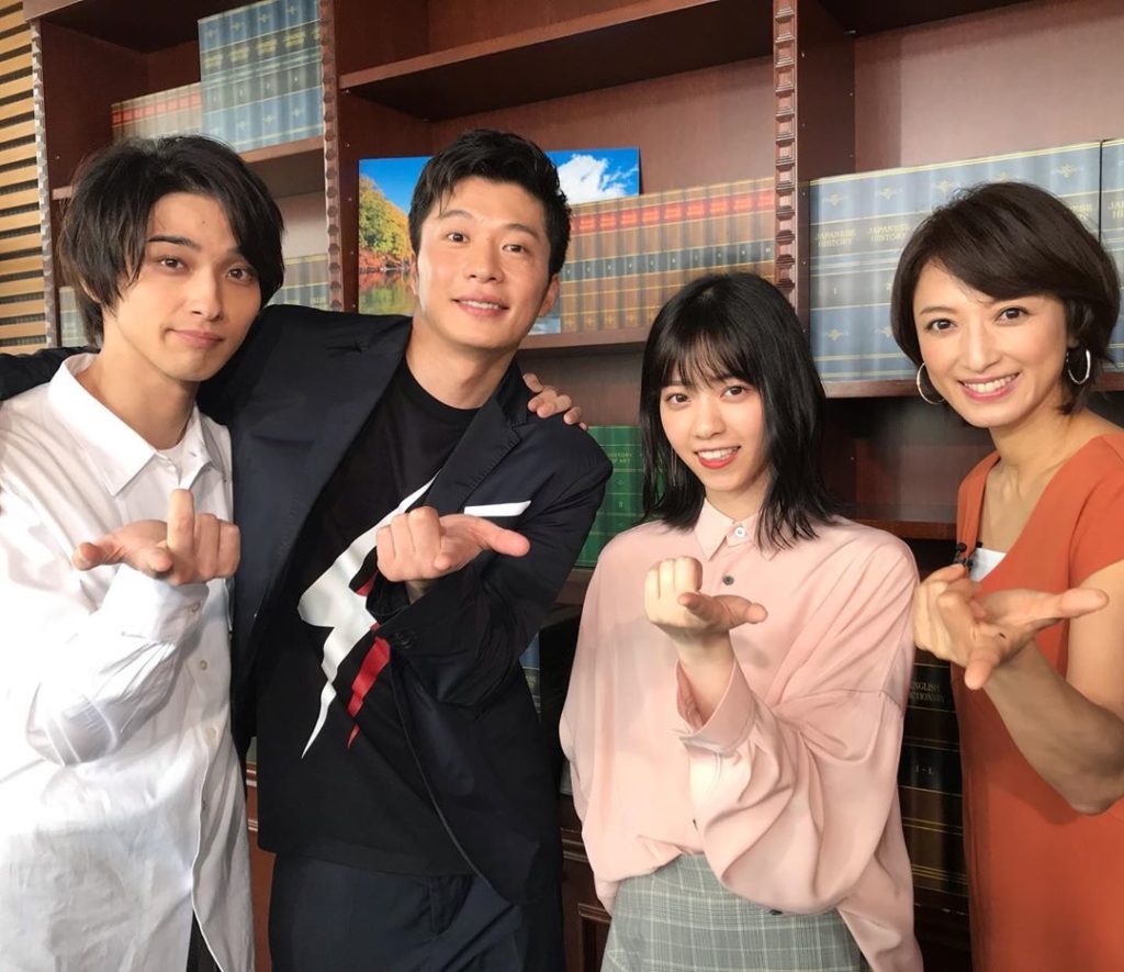最終回は9月8日夜10時半 Media Wacoca Japan People Life Style 最終回は9月8日夜10時半 Media Wacoca Japan People Life Style