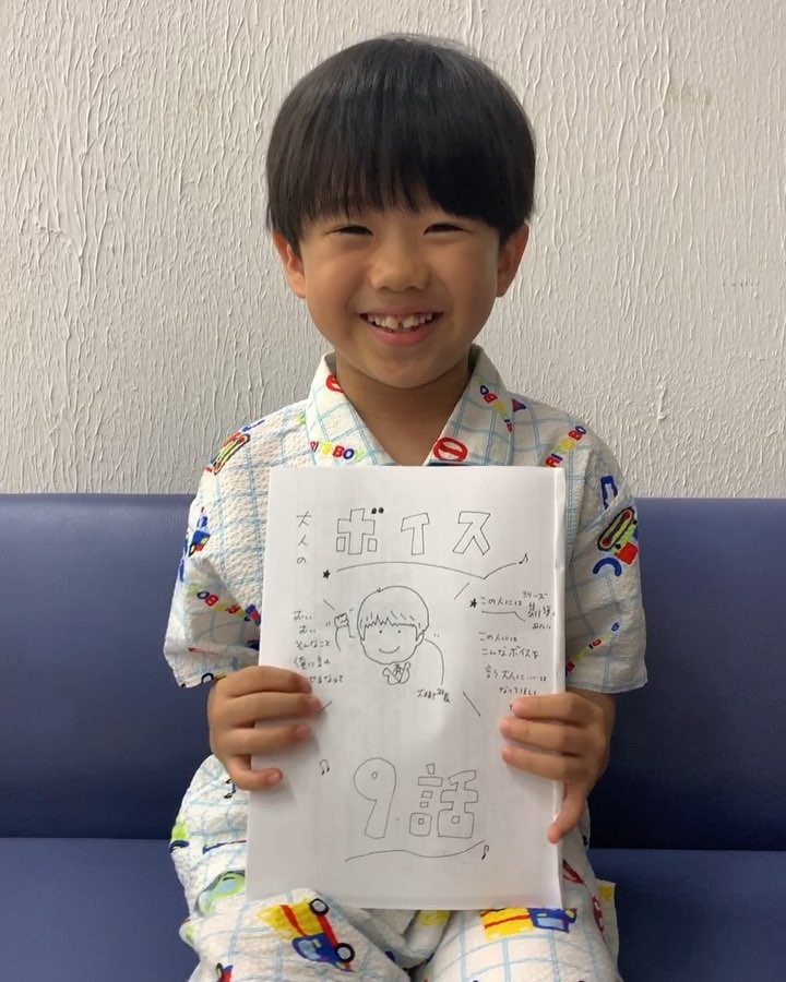Ntv Voice ボイス 110緊急指令室 大谷監督画伯イラストコーナーさて 今回もめちゃくちゃレアな動画を撮ってきました今日は大樹 絶対こんなセリフ言わないってか まだ言わないでほしいやつです大樹 Media Wacoca Japan People Life Style Ntv Voice ボイス 110緊急指令室 大谷監督画伯イラストコーナーさて 今回もめちゃくちゃレアな動画を撮ってきました今日は大樹 絶対こんなセリフ言わないってか まだ言わないでほしいやつです大樹 Media Wacoca Japan People Life Style