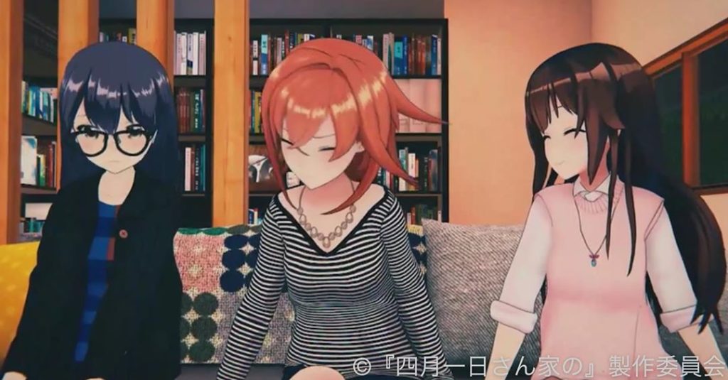 ‪おはかめです♡‬﻿
﻿
‪昨夜は #四月一日さん家の‬﻿
‪ご視聴ありがとうございましたー。‬﻿
‪BSテレ東の放送も残り1話…‬﻿
﻿
‪きょうは朝早お仕事...