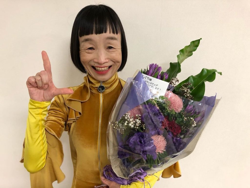 FujiTV-Lupin No Musume-ルパンの娘: \\ルパンの娘オールアップ//
三雲マツ役 #どんぐり さん
初日カチコチでどうなるかと思いましたが
共演者・スタッフの皆さんが優し… \\ルパンの娘オールアップ//
三雲マツ役 #どんぐり さん
初日カチコチでどうなるかと思いましたが
共演者・スタッフの皆さんが優し...