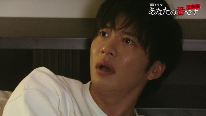 Ntv Anaban あなたの番です 皆さま 第19話ご覧いただきありがとうございました 予告動画お待たせしました夜分遅くにすみません えっ えっ翔太くん大ピーンチ 次週 ついに最終回 犯 Media Wacoca Japan People Life Style Ntv Anaban あなたの番です 皆さま 第19話ご覧いただきありがとうございました 予告動画お待たせしました夜分遅くにすみません えっ えっ翔太くん大ピーンチ 次週 ついに最終回 犯 Media Wacoca Japan People Life Style