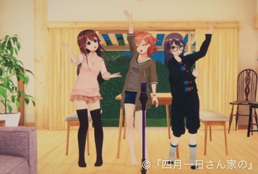 ‪おはかめです‬﻿
﻿
‪昨晩は、#四月一日さん家の BSテレ東‬﻿
‪最終回、ありがとうございました！！‬﻿
﻿
‪コメンタリー生配信@ニコニコで﻿
‪3度目...