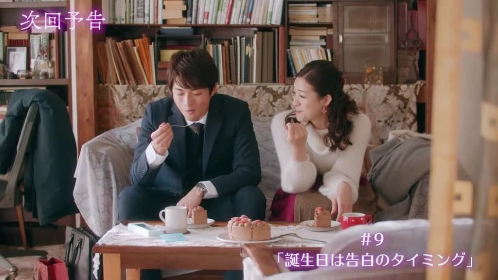 きょう放送の「#僕はまだ君を愛さないことができる 」 ＃９「誕生日は告白のタイミング」

陽に想いを伝える決心をした蓮だったが、陽が竜星と一緒に仕事をすることに...