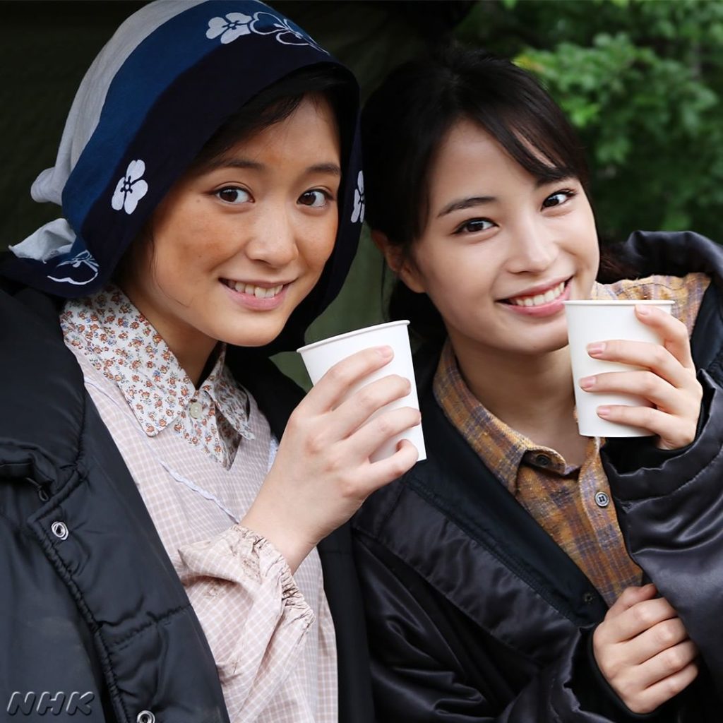 大原櫻子 Media Wacoca Japan People Life Style 大原櫻子 Media Wacoca Japan People Life Style