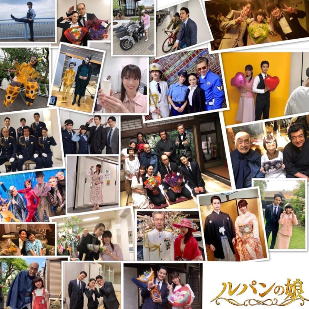 ‪ご視聴ありがとうございました‬﻿
﻿
﻿
‪公式Instagramを通して﻿
一緒にルパンの娘を盛り上げてくださって、﻿
本当にありがとうございました‬﻿
﻿...