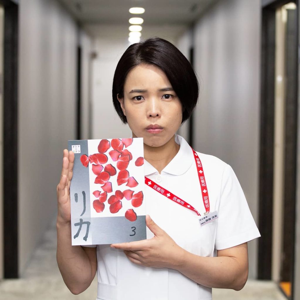 【本日の新師長】

新師長に就任した藤鐘さん

凛々しく台本を持って写真撮らせていただきました #リカ#オトナの土ドラ #東海テレビ#フジテレビ#高岡早紀#安藤...