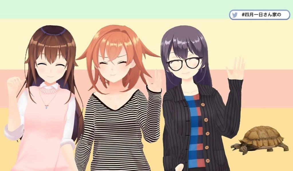 ‪おはかめです‬﻿
﻿
‪きのうの大騒ぎで記念ショットツイート失念‬﻿
‪※一番右は私の体に入った子兎音様という﻿
超希少な一枚です。‬﻿
﻿
‪遅ればせながら...