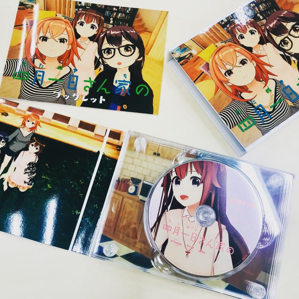 (♡ˊ艸ˋ)♬*うふふ﻿
#四月一日さん家の Blu-rayBOX﻿
#ときのそら #猿楽町双葉 #HibikiAo #VTuber...