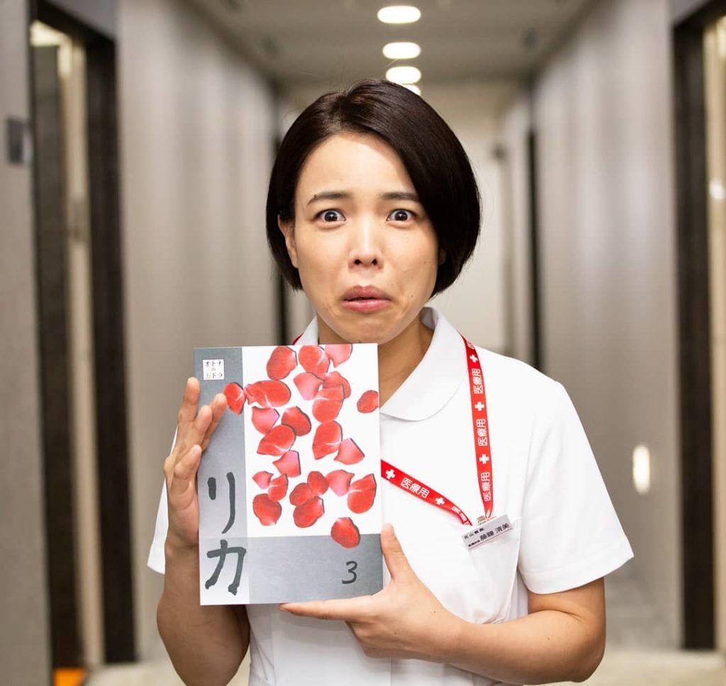 【本日の新師長】

新師長、藤鐘さん

本日の表情の真意は
第三話が見逃せない #リカ#オトナの土ドラ #東海テレビ#フジテレビ#高岡早紀#安藤玉恵 #本日の台...