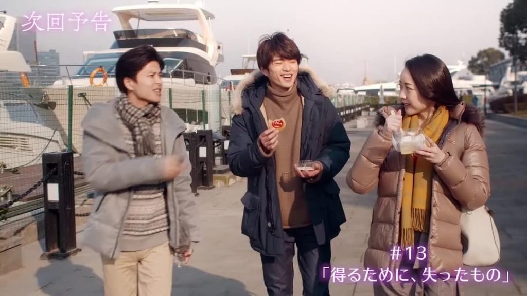 きょう放送の「#僕はまだ君を愛さないことができる 」 ＃13「得るために、失ったもの」

蓮は、陽とずっと親友でいるために一度は断った上海転勤を受けることに。一...