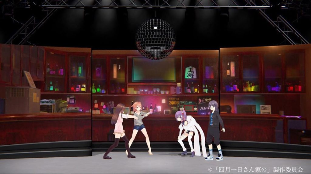 #四月一日さん家のライブ ﻿
お越しの町内会のみなさま、﻿
ありがとうございましたー(⑅•͈ᴗ•͈).:*♡﻿
﻿
ときのそら大繁殖、ゴリラと猿、﻿
ありがとう...
