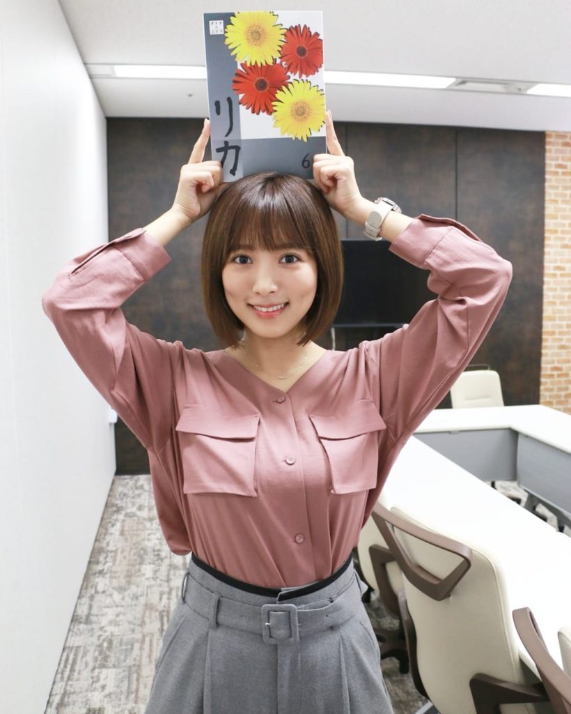 今週は、夏菜さんによる放送までのカウントダウン

お楽しみに

#リカ #東海テレビ #フジテレビ #オトナの土ドラ #夏菜 #台本持ち写真 #いよいよ第七話...