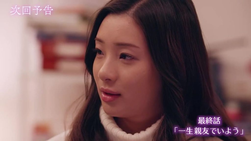 きょう放送の「#僕はまだ君を愛さないことができる　」 最終話「一生親友でいよう」

高校の同窓会に参加した陽は、同級生からある人気バンドの音源を渡される。それは...