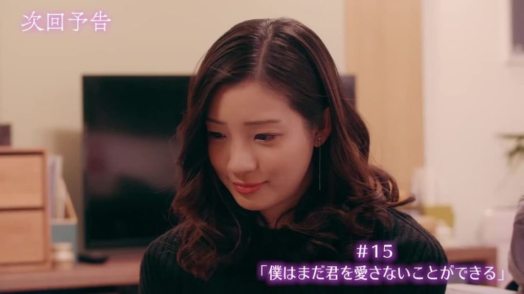 きょう放送の「#僕はまだ君を愛さないことができる 」 ＃15「僕はまだ君を愛さないことができる」

中国出張中の交通事故で一命を取り留めた竜星から、改めてプロポ...