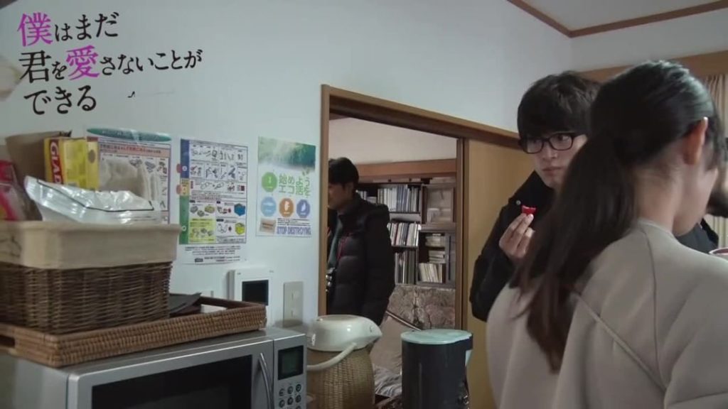 「#僕まだ」未公開映像②

DVDとブルーレイの特典映像にほぼほぼ入れ込んでしまったので、数少ない未公開映像～

今回は＃3の石田家でのヨガシーン撮影の休憩時間...