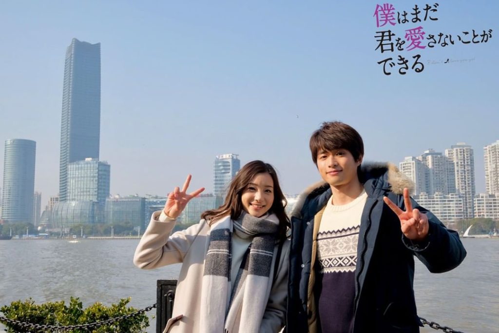 「#僕はまだ君を愛さないことができる」を、
最終話までご覧いただき、本当にありがとうございます そして深い時間にも関わらず、リアタイ視聴された皆様、実況解説して...