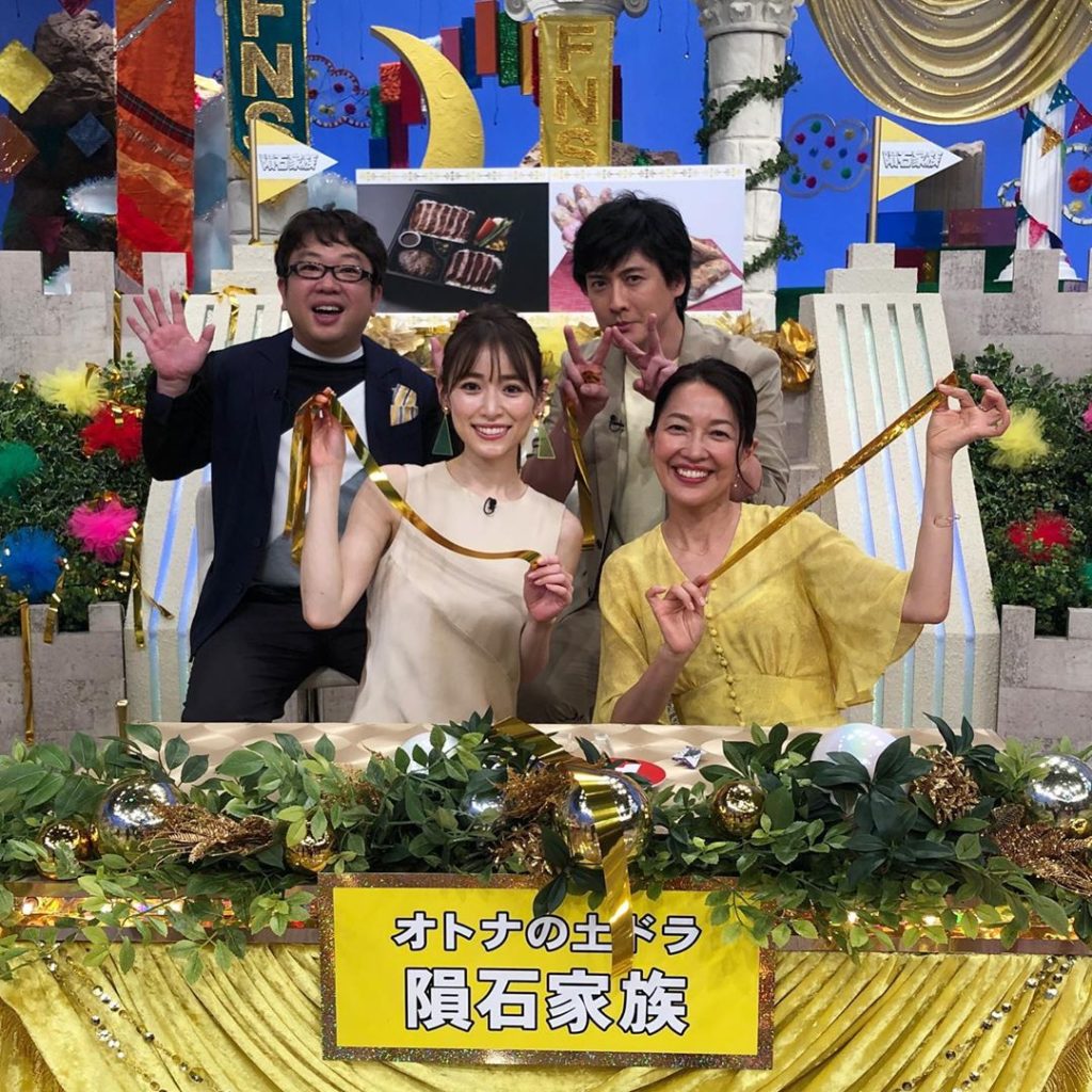 #FNS春の祭典2020﻿
﻿
#隕石家族 チームが見事優勝しました﻿
﻿
#オトナの土ドラ﻿
#羽田美智子　﻿
#泉里香　﻿
#中村俊介　﻿
#天野ひろゆき　...