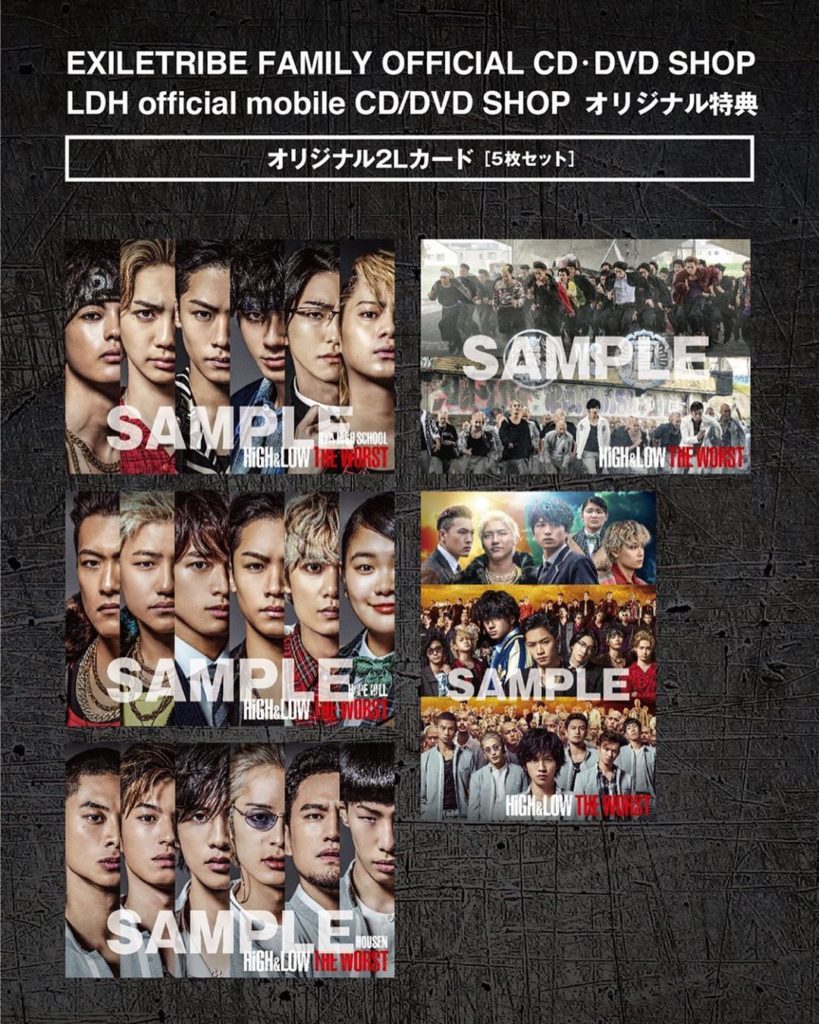 7/22発売「HiGH&LOW THE WORST」DVD/Blu-rayの購入者限定特典の絵柄が公開！！ 対象商品
タイトル：HiGH&LOW THE WOR...