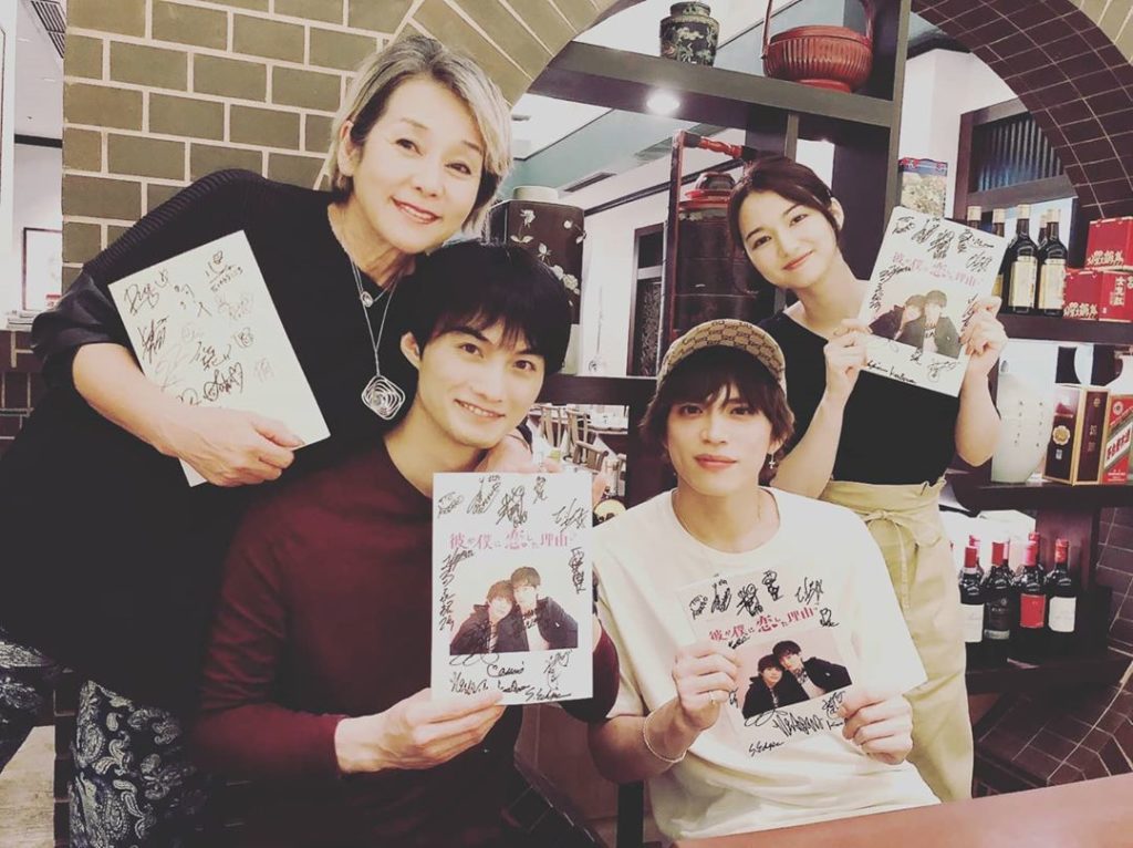 #ボクコイ の #クラファン を応援して頂いてる皆様へ！

本日、出演者全員が集合しましたので、全員分の
直筆サインを台本(表・裏)にもらいました！
撮影見学、...