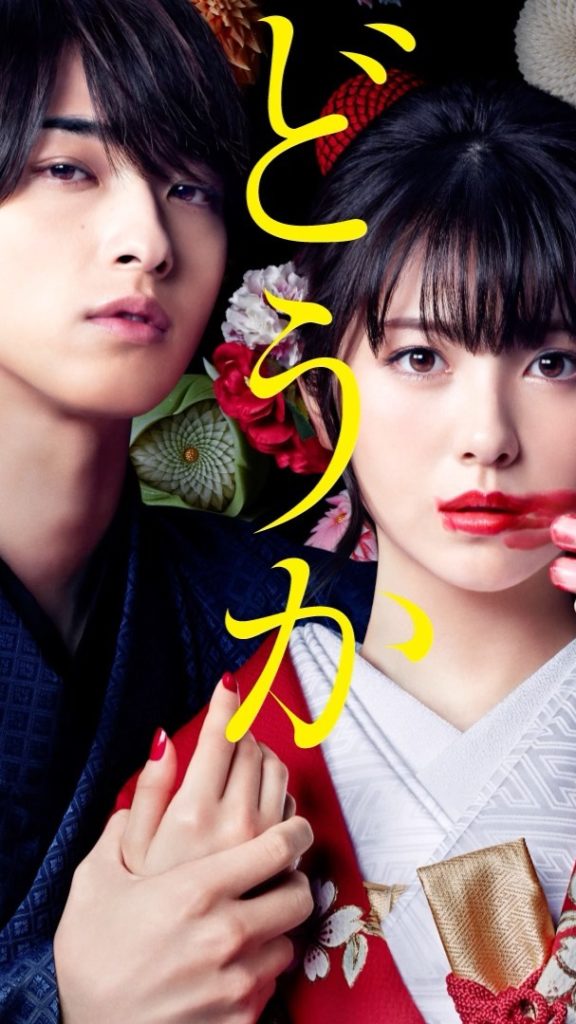 ﻿
‪光月庵当主殺害事件の「ヒント動画」を公開中‬﻿
‪﻿
‪#第1話の事件シーンには‬﻿
‪#真実に近づく重要なヒントがっ‬﻿
‪#皆さまもうアレお気づきです...