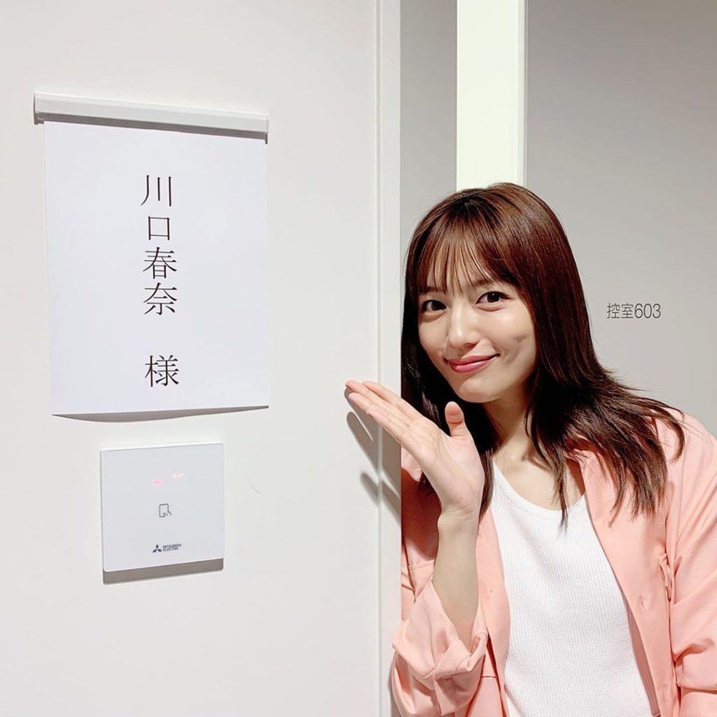 押忍今夜７時放送！「2020秋DASHでイッテQ!行列のできるしゃべくり日テレ系人気番組No.1決定戦2020」に

川口春奈さんと田中道子さんが出演！
川口さ...