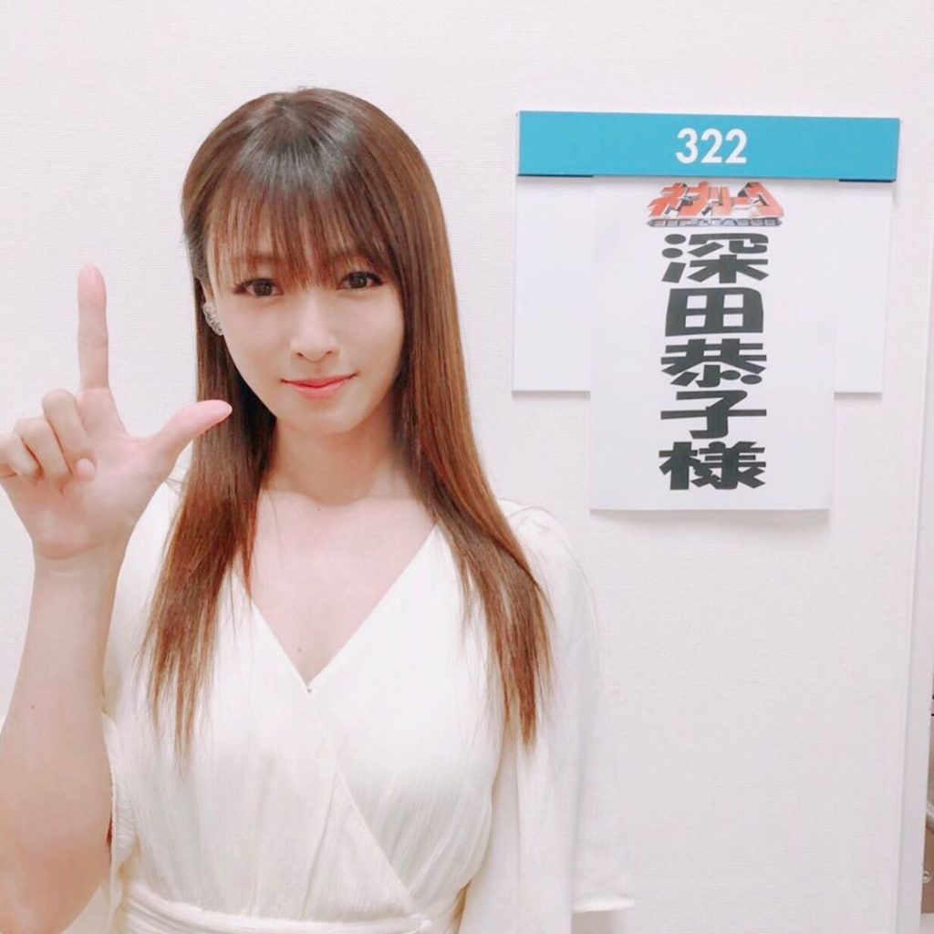 ・﻿
＼#ネプリーグ 頂戴します／﻿
﻿
本日の「#ネプリーグ」に﻿
#ルパンの娘 チームから﻿
#深田恭子 さん、#瀬戸康史 さん、#小沢真珠 さん...