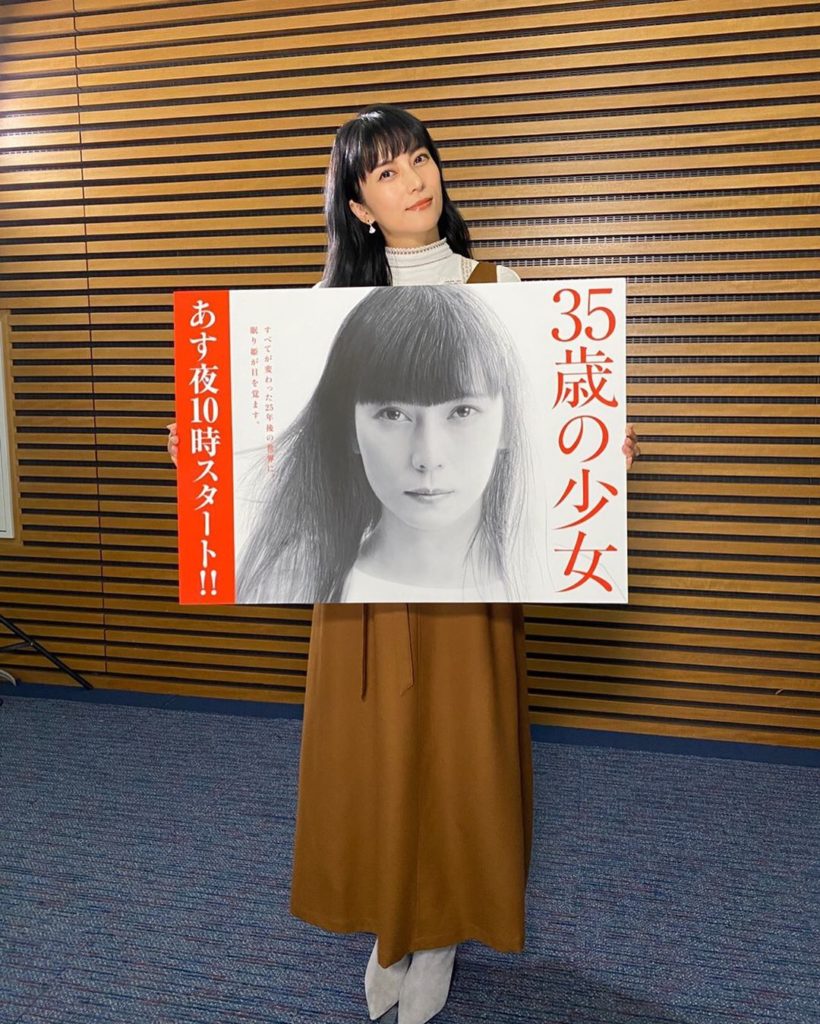 おはようございます

昨日に引き続き、日テレをジャック
本日、#ズムサタ に
#柴咲コウ さんが出演します

他にも
14:30〜　新ドラマ　徹底解...