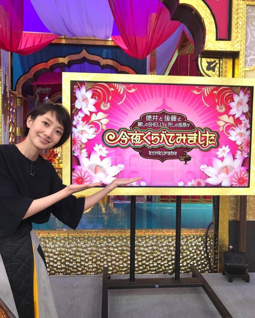 出演情報﻿
﻿
今夜7:56～﻿
「#今夜くらべてみました 秋の2時間SP」﻿
﻿
令和の“バリキャリ女子”が本気で推す「ご褒美グルメランキング」発表!!指原も...