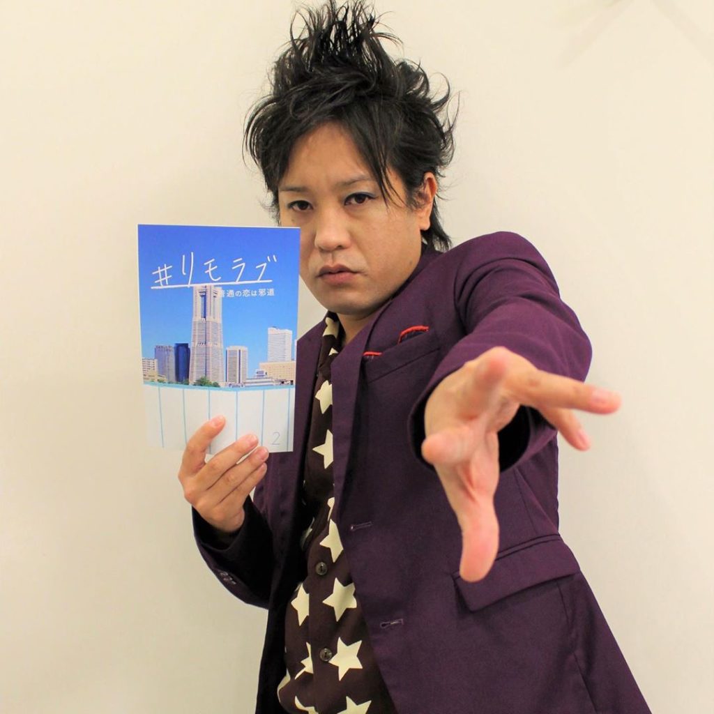 .
＼発表／
.
明後日、水曜よる10時放送の『#リモラブ』第2話で、美々（#波瑠）が恋する“檸檬さん”の想像上の声が「ぺこぱの優しいツッコミをする人」というこ...