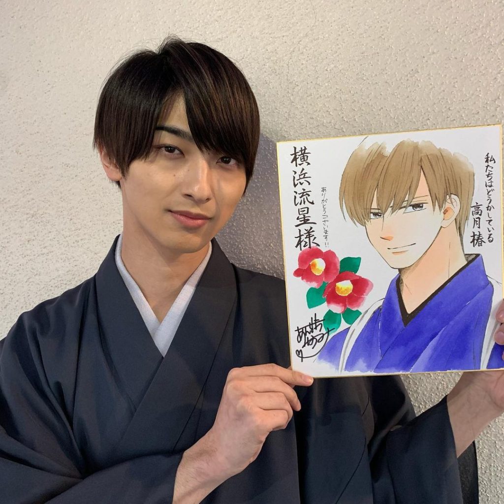 ﻿
‪安藤なつみ先生のイラスト紹介﻿
本日はこちら‬﻿
﻿
‪#左右対称‬﻿
‪#どっちも男前な椿さま‬﻿
‪#大旦那さまの凛々しい表情‬﻿
‪#そして‬﻿
‪...