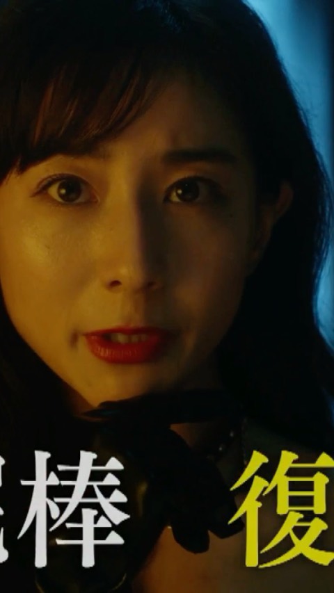 入れ替わってる Media Wacoca Japan People Life Style 入れ替わってる Media Wacoca Japan People Life Style