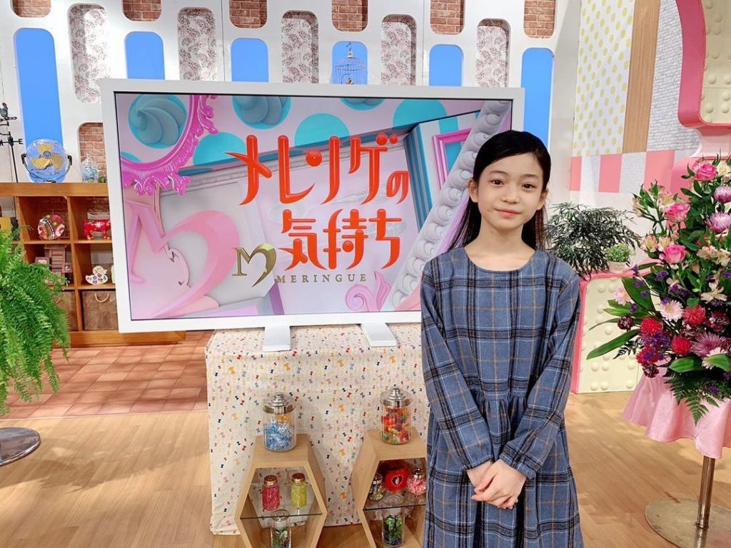 押忍
明日お昼12時放送の『#メレンゲの気持ち』に白鳥玉季ちゃんが出演します！
初めてのバラエティのスタジオ収録！
緊張してたけど楽しんでくれました〜。
みなさ...