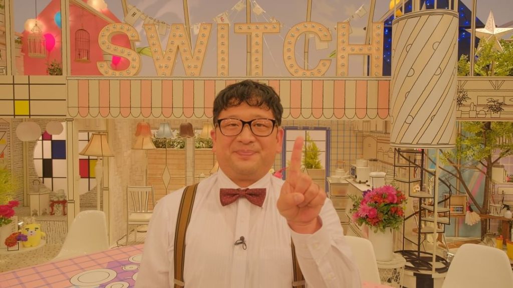 第４話放送まであと３時間

#チャンカワイ さんがチャンカワイ役で出演！
チャンさんは本家・東海テレビの「スイッチ！」でレギュラー出演中

東海地方の生産者の元...