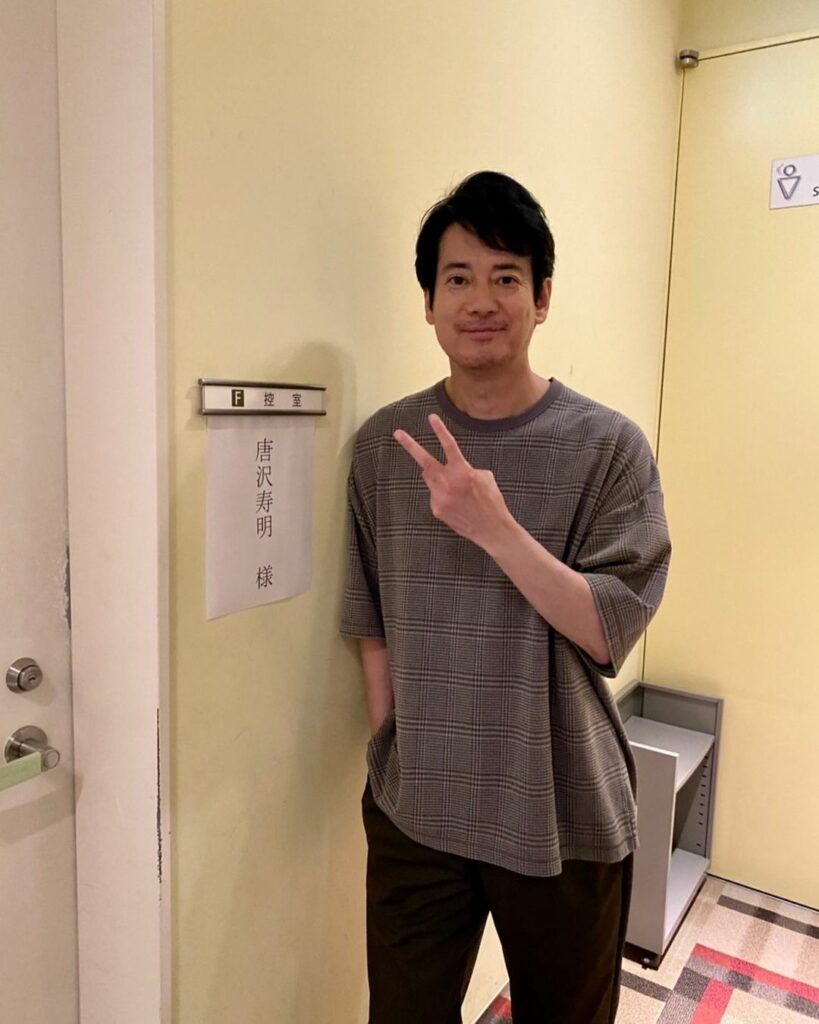 .
【番組出演情報】

明日7/11(日)あさ10:25〜11:25
『ニノさん』に
#唐沢寿明 さんが出演します
ぜひご覧ください

#ニノさん
#ボイス2...