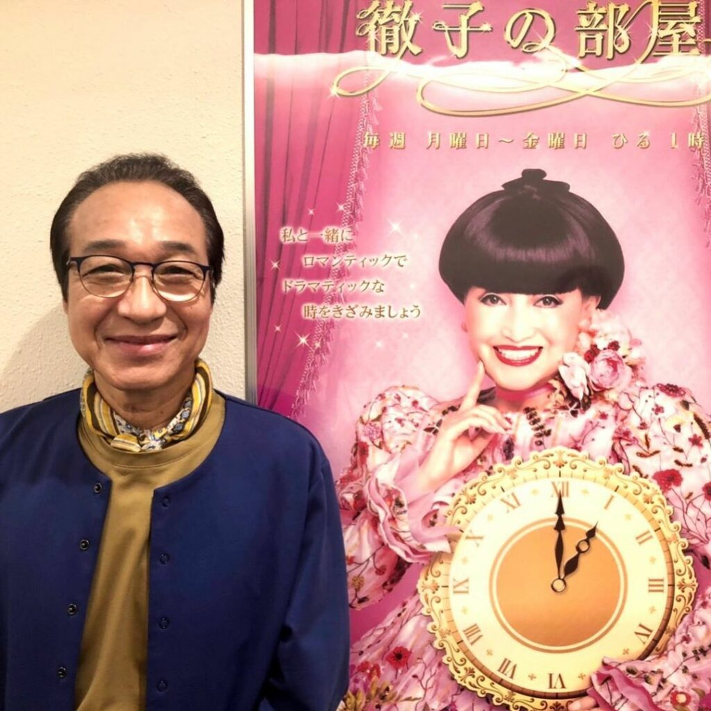 午後1時から

#徹子の部屋 に
#緊急取調室 から

#小日向文世 さんが出演

こひさんの愛する
めだかのお話も聞けちゃうかも

ぜひご覧ください

#キン...