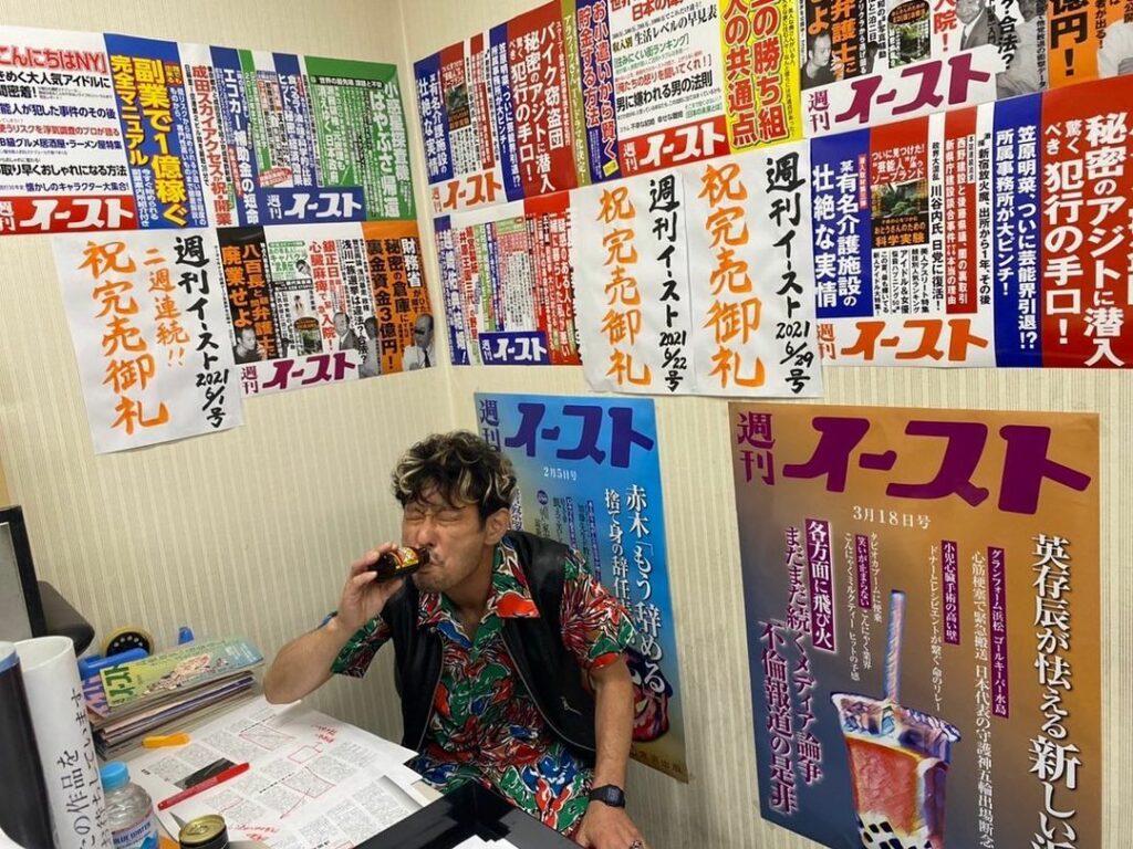 .
／
“ハヤミミ”がいるのは
スクープ連発の“アノ”週刊誌
＼

前作でもおなじみだった
情報屋のハヤミミ(#水澤紳吾)が
#ボイス2 の4話で久々に登場！
...