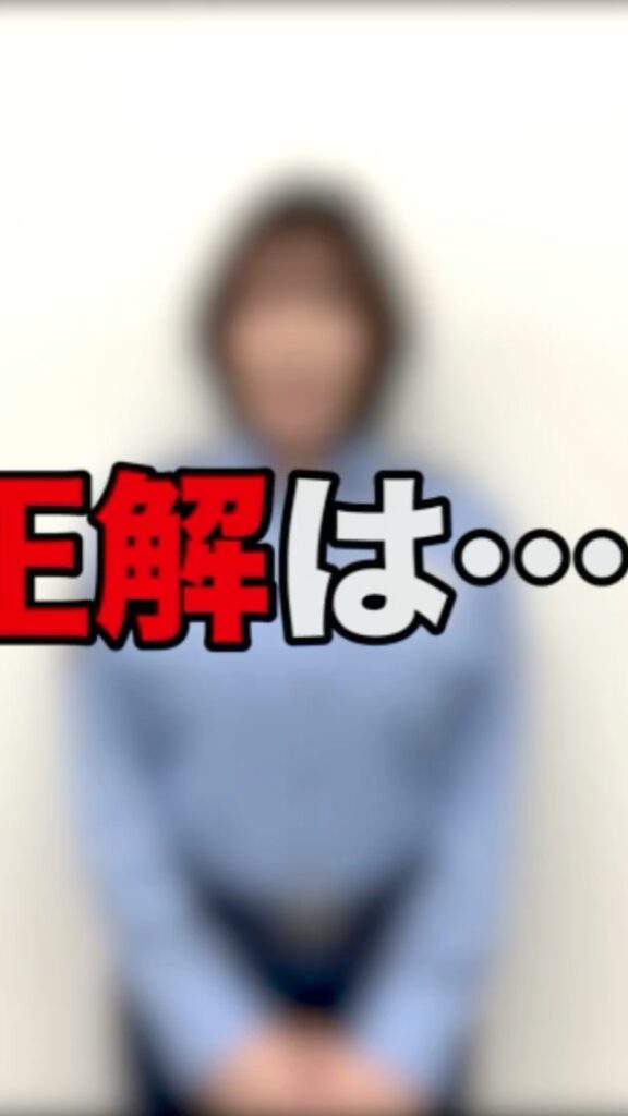 .
／
#ボイス2この声は誰だ
ボイスチェンジクイズ③
正解発表
＼

昨日出題した“ボイス”は
ECU室長 橘ひかり役
#真木よう子 さんでしたー

早紀役の...