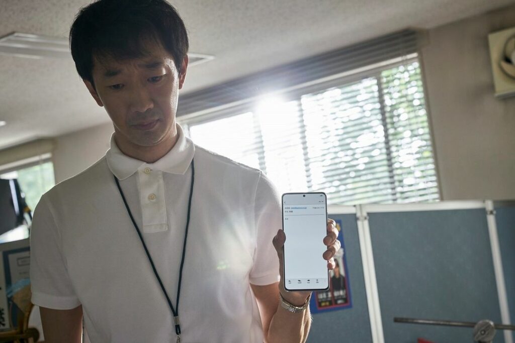 #准教授高槻彰良の推察
この表情の理由はスマホ画面に…
#四時四十四分の怪
#伊野尾慧
#神宮寺勇太
#岡田結実
#須賀健太
#吉沢悠
#今井朋...