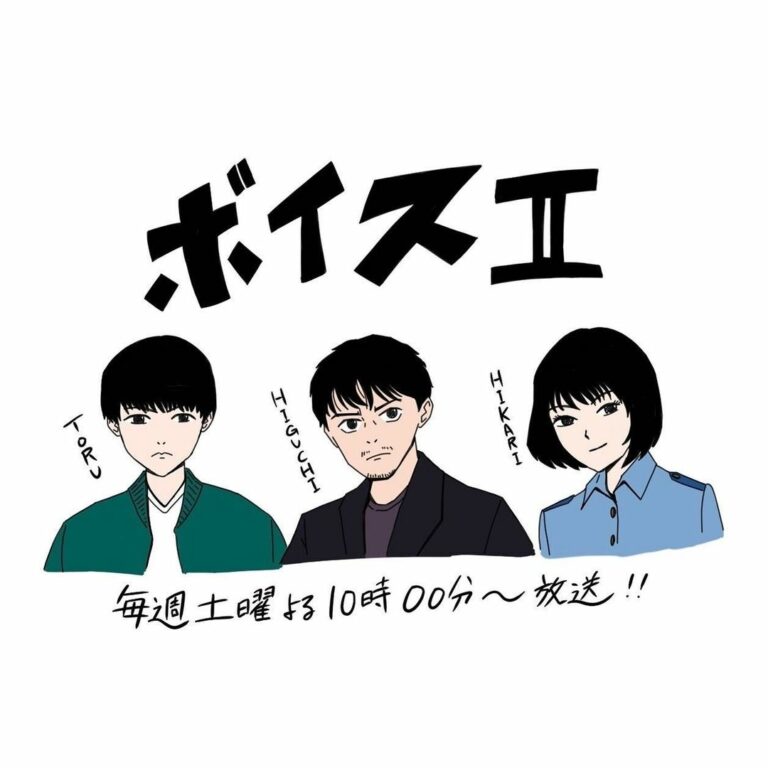 増田貴久 を描いてくれました Media Wacoca Japan People Life Style 増田貴久 を描いてくれました Media Wacoca Japan People Life Style