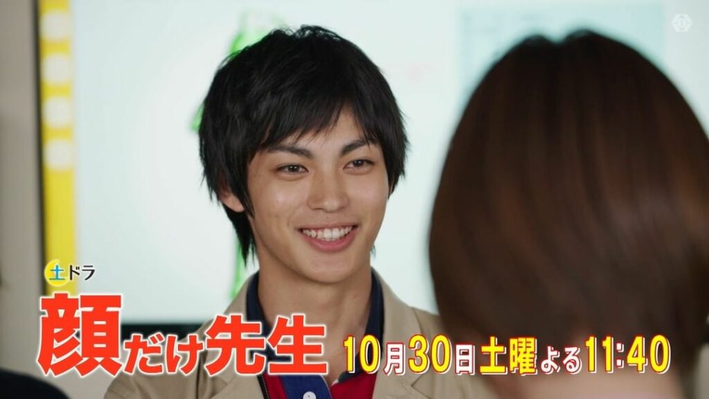 10/30(土)23:40～ #顔だけ先生 第4話
カルテットルック家族からの珍要求に亀高絶叫
中村( #和田聰宏 )とカニベースの意外過ぎる関係性とは
一回で...