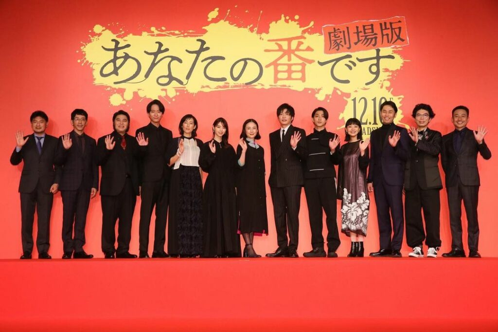 ＼昨日の #あな番 完成報告会の様子をお届け／

黒のドレスコードでバチッと決まってるキャストの皆さま
昨日は怒涛の収録&取材day
ガシガシ露出されますので、...