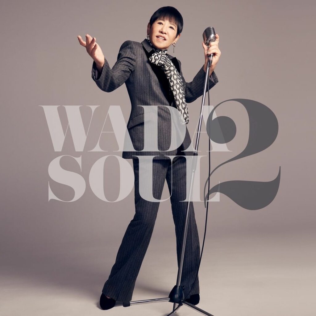 1月8日(土)スタートの土ドラ『おいハンサム!!』
主題歌はなんと和田アキ子さんのニューアルバム「WADASOUL 2」に収録されている「YONA YONA D...