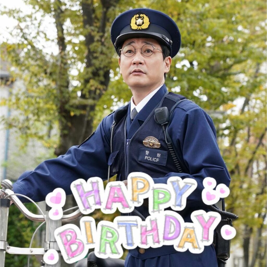 お誕生日 おめでとうございます

本日は #安井順平 さんのお誕生日

『極主夫道 ザ・シネマ』でも
しっかり街を守ってください

#頼りにしてます
#極主夫道...