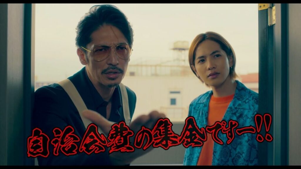 夏だ、祭だ、カチコミだー
予告編解禁

よい子の皆さん
ここテストに出るので覚えて下さいね

公開日は6月3日
イタリア風味のマフィアのラスボス登場？
元レディ...