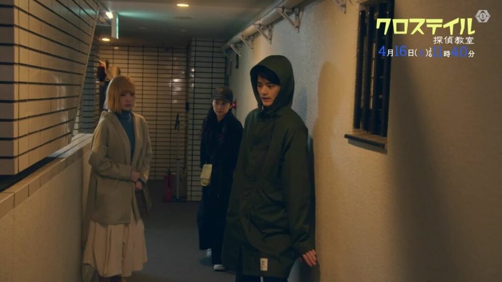 4/16(土)23:40～土ドラ『クロステイル ～探偵教室～』第２話

ジョーカー探偵学校の女講師・皆川瑠依（冨樫真）の授業テーマは盗聴盗撮。1時間以内にビ...