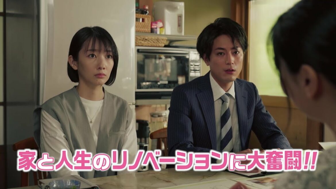 【第1話ダイジェスト】人生こじらせ凸凹営業コンビ・波瑠＆間宮祥太朗がリノベ提案！月10ドラマ『魔法のリノベ』