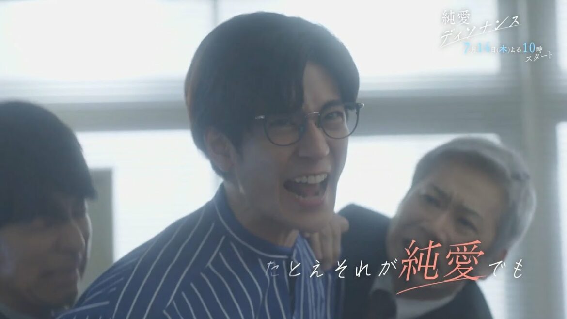 【新木曜劇場】『純愛ディソナンス』 15秒予告スポット
