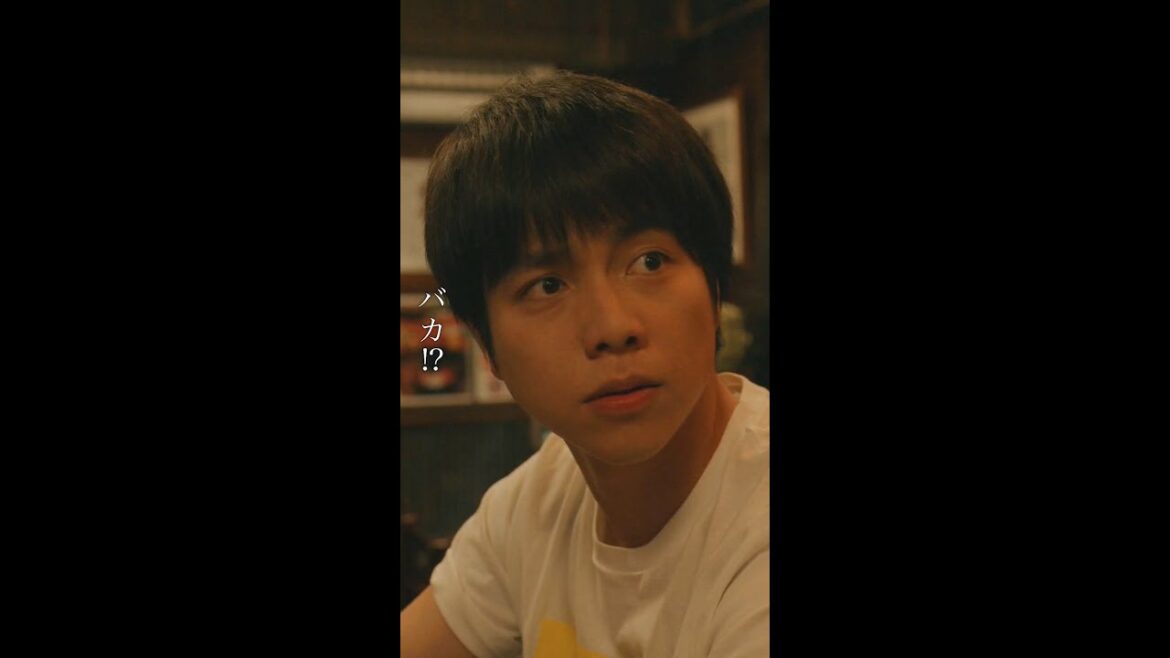 バカ　#雪女と蟹を食う #重岡大毅 #ジャニーズWEST #星の雨 #Shorts